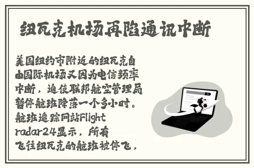 被C哭着爬走又被拉回来挺进H